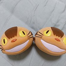 橡果子共和國限定宮崎駿吉卜力龍貓公車造型Apple Lightning傳輸線咬咬保護套(日本進口) 歷史價格詳細信息