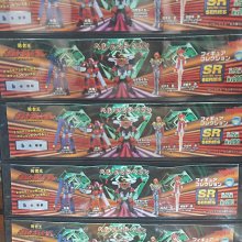 YUJIN SR 備長炭 公仔 娃娃 扭蛋場景P2 隱藏版2款+普版4款一套六合售....自珍藏，僅一套。 歷史價格詳細信息