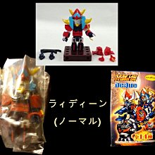 勇者系機器人3 1992 傳說勇者達鋼 請先詢問是否有貨 歷史價格詳細信息