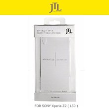 ＊PHONE寶＊JTL SONY Xperia Z2 L50 超防刮保護殼 保護套 薄輕 透色殼 硬殼 水晶殼 價格比較,價格查詢,歷史價格詳細信息