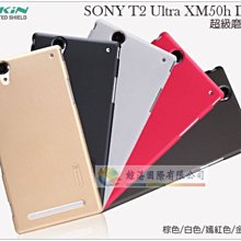 【贈原廠硬盒】分期免運 台灣公司貨 2年保固 Neural DSP Quad Cortex 數位 電吉他 綜合 效果器 歷史價格詳細信息