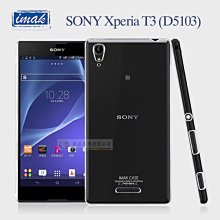 w鯨湛國際~DAPAD原廠  HTC Butterfly 3 HTV31 / B830X AI透明鋼化玻璃保護貼/玻璃貼 歷史價格詳細信息