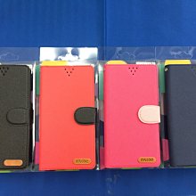 SONY Z3 Z3+ Z5 Z5P Z5C XA XZ XZS XZ1 XZ2 XP XZP XZ2P 原廠電池 電池 歷史價格詳細信息