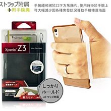 【保護殼組】文石 BOOX Palma2 6.13 吋電子閱讀器 歷史價格詳細信息