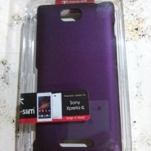 SONY Xperia C/Xperia M/XA Ultra《6A高速水管線Micro USB快速充電線傳輸快充短線》 歷史價格詳細信息