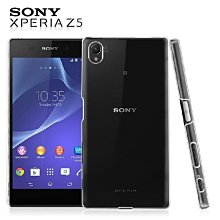 Sony XA2/10 II XQ-AU52/10+ I4293《6A超快充Type-C支援VOOC閃充快速傳輸充電線》 歷史價格詳細信息