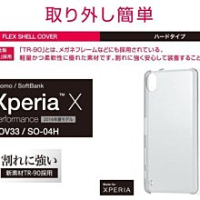 【現貨特賣】山水s9行動點歌機 高階版本可以升降key的行動KTV 17寸觸屏雙5寸喇叭雙鋁製無線麥克風K歌音響 附腳架 歷史價格詳細信息