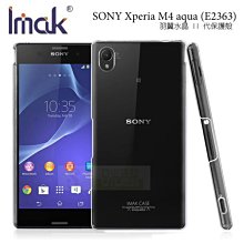 日本手指套保護耐磨加厚護指硅膠防護手指頭防老繭學生寫字手指套 歷史價格詳細信息