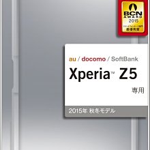 Bz Store 日本 賢者的食卓 大塚製藥 6g*30入 歷史價格詳細信息