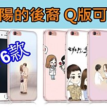 Sony C5 C4 C3 手機膜M5M4T3E4GZ5MZ5鋼化膜Z3+ Z4Z3鋼化玻璃膜Z5Premium背膜 歷史價格詳細信息