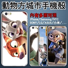 Sony C5 C4 C3 手機膜M5M4T3E4GZ5MZ5鋼化膜Z3+ Z4Z3鋼化玻璃膜Z5Premium背膜 歷史價格詳細信息