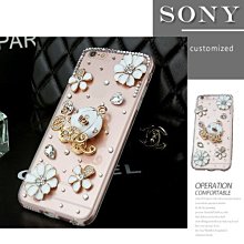 SONY Xperia5 III II Xperia1 III II Xperia10 III 手機殼 南瓜雛菊馬車 價格比較,價格查詢,歷史價格詳細信息