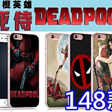 侍手作魚尾髮簪手工原創靈動藍尾巴簡約古迪旗袍盤發紫光檀木簪子 歷史價格詳細信息