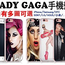 Sony C5 C4 C3 手機膜M5M4T3E4GZ5MZ5鋼化膜Z3+ Z4Z3鋼化玻璃膜Z5Premium背膜 歷史價格詳細信息