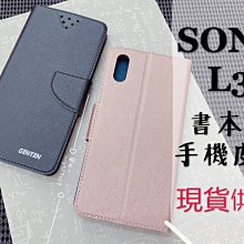 (倉庫翻出）二手CPU AMD Athlon II X4 640 歷史價格詳細信息