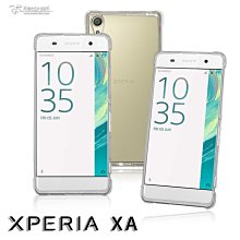 【蘆洲IN7】Metal-Slim Sony Xperia E4g防刮透明晶透保護殼 水晶殼 透明殼 背蓋 歷史價格詳細信息