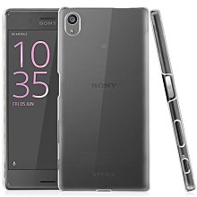 Sony XA XA1 滿版 鋼化玻璃保護貼 滿版鋼化玻璃 3D滿版 滿版 覆蓋 歷史價格詳細信息