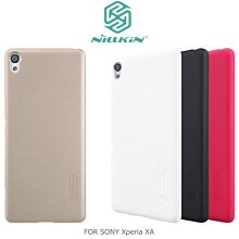 【西屯彩殼】NILLKIN SONY Xperia E4g E2115 星音勻皮套 開窗皮套 側翻皮套 歷史價格詳細信息