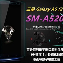 等離子旭硝子材質 華碩 ZenFone 6 ZS630KL I01WD 鋼化膜 保護貼 玻璃貼 保護膜 玻璃膜 膜 歷史價格詳細信息