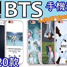 BTS 防彈少年團企劃商品 BT21 CHIMMY 造型原子筆（黃） 歷史價格詳細信息
