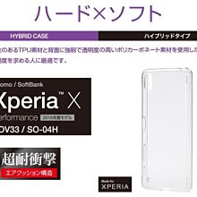 日本製Elecom 超速乾 手機平板螢幕專用 超極細纖維除菌清潔布 擦拭濕巾 120枚入大容量 歷史價格詳細信息