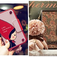 SONY XZ2 XZ2+ XA2 XA2+ XA1 XA1+ ULTRA L2 L3 側掀皮套 磁吸皮套 荔枝紋 皮套 歷史價格詳細信息