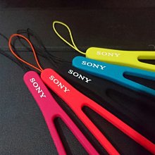 索尼 SONY Xperia Z5 Premium (5.5吋) 冰晶系列 隱藏式磁扣側掀皮套/手機殼/保護套 歷史價格詳細信息