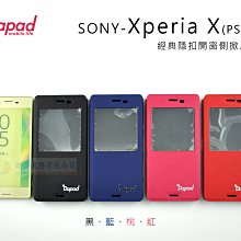 ????可站立式|動物圖案|兒童牙刷4入組|讓寶寶愛上刷牙|專門為兒童設計的柔軟刷毛|為兒童設計的握把|每一個都有獨立刷套|安全衛生 歷史價格詳細信息