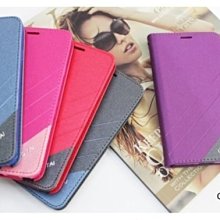 【找批發】SONY Xperia XA1 Ultra 書本側翻可站立皮套 保護殼 手機殼 保護套 歷史價格詳細信息