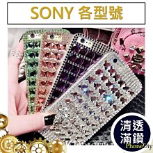 手機殼客製 任意機型 鬼滅之刃篇 玻璃鏡面 磨砂 透明 熱轉印 客製化手機殼各種手機型號皆有提供 歷史價格詳細信息