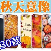 SONY Z3 M4 Z5 Premium XZ S Premium 9H鋼化膜 玻璃 手機 螢幕 保護貼 歷史價格詳細信息