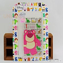 【UNIPRO】迪士尼 熊抱哥 LOTSO 坐姿 31公分 絨毛玩偶 娃娃 禮物 玩具總動員 亮桃紅熊 歷史價格詳細信息