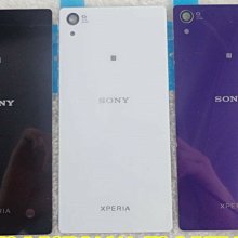 SONY Z3 電池蓋 防水膠條 SONY 索尼 XPERIA Z3背蓋防水膠條 防水膠 後蓋防水膠 有現貨 歷史價格詳細信息