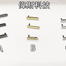 ☆偉斯科技☆SONY L2皮套【送9H鋼化玻璃貼】(可自取) 無吊飾 手機套 翻頁皮套 現貨中 歷史價格詳細信息