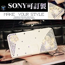 sony XZ2屏幕總成 H8296 液晶總成 XZ2 面板 DIY價格不含換 歷史價格詳細信息