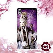 【亞古奇 X 霹靂】亂世狂刀 Apple iPhone 7 Plus/8 Plus 共用 5.5 吋雙料材質彩繪手機殼 歷史價格詳細信息