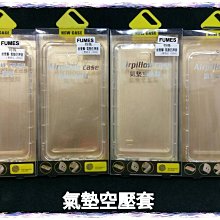 【FUMES】全新 LG G8S ThinQ 專用鋼化玻璃保護貼 疏水疏油 防刮防裂~非滿版~~ 歷史價格詳細信息