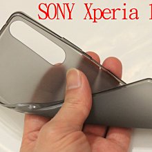 Sony Xperia1(2代) Xperia1 ii Xperia1 II多功能拉鍊錢包 多卡槽可插卡支架皮套保護套 歷史價格詳細信息