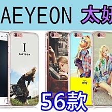 Sony C5 C4 C3 手機膜M5M4T3E4GZ5MZ5鋼化膜Z3+ Z4Z3鋼化玻璃膜Z5Premium背膜 歷史價格詳細信息