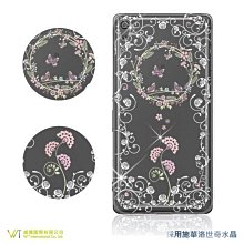【WT 威騰國際】WELTECH Sony Xperia XA2 軍功防摔手機殼 四角氣墊隱形盾 軟殼 - 透明 歷史價格詳細信息