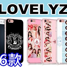 Sony C5 C4 C3 手機膜M5M4T3E4GZ5MZ5鋼化膜Z3+ Z4Z3鋼化玻璃膜Z5Premium背膜 歷史價格詳細信息