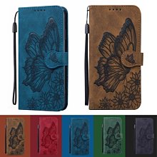 SONY Xperia5 III II Xperia1 III II Xperia10 III 手機殼 南瓜雛菊馬車 歷史價格詳細信息