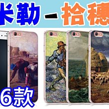 Sony C5 C4 C3 手機膜M5M4T3E4GZ5MZ5鋼化膜Z3+ Z4Z3鋼化玻璃膜Z5Premium背膜 歷史價格詳細信息