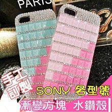 手機殼客製 任意機型 鬼滅之刃篇 玻璃鏡面 磨砂 透明 熱轉印 客製化手機殼各種手機型號皆有提供 歷史價格詳細信息