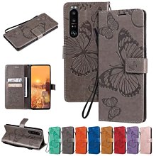 Xperia 1 II iii 貓與狗手機皮套保護殼翻蓋插卡支架爪扣L4 Xperia 5 Xperia 10 歷史價格詳細信息
