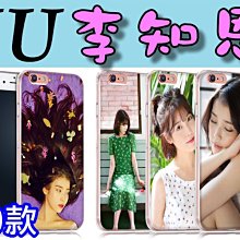 IU經典系列 基礎功能膠 可卸底膠加固膠平衡液暈染膠鋼化封層鍍晶美甲建構膠上層膠光撩甲油膠光撩指甲油 現貨～ 歷史價格詳細信息