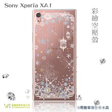 際華雪地靴戶外君靴男銷售511美式沙漠作佔靴戰術靴 歷史價格詳細信息