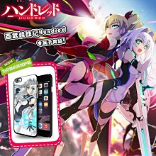 客製化動漫馬克杯/歡迎團體訂做(一個也可以訂做喔) 歷史價格詳細信息