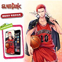 客製化動漫馬克杯/歡迎團體訂做(一個也可以訂做喔) 歷史價格詳細信息