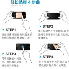 Sony Xperia XA1 Plus 鋼化玻璃膜 玻璃貼 3D曲面滿版玻璃膜 9H 歷史價格詳細信息